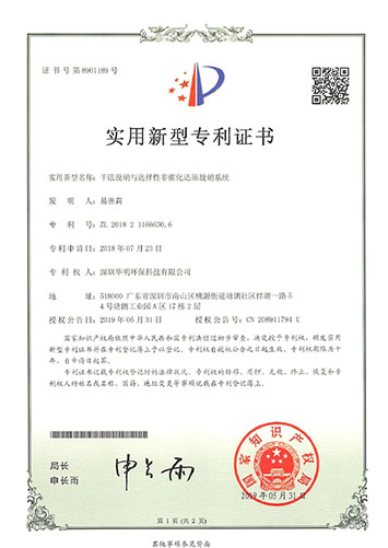 &#31859;&#20848;&#23448;&#26041;&#32593;&#39029;&#29256;&#45;&#31859;&#20848;&#40;&#20013;&#22269;&#41;