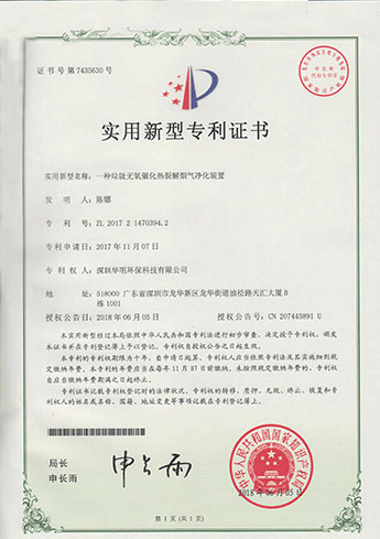 &#31859;&#20848;&#23448;&#26041;&#32593;&#39029;&#29256;&#45;&#31859;&#20848;&#40;&#20013;&#22269;&#41;