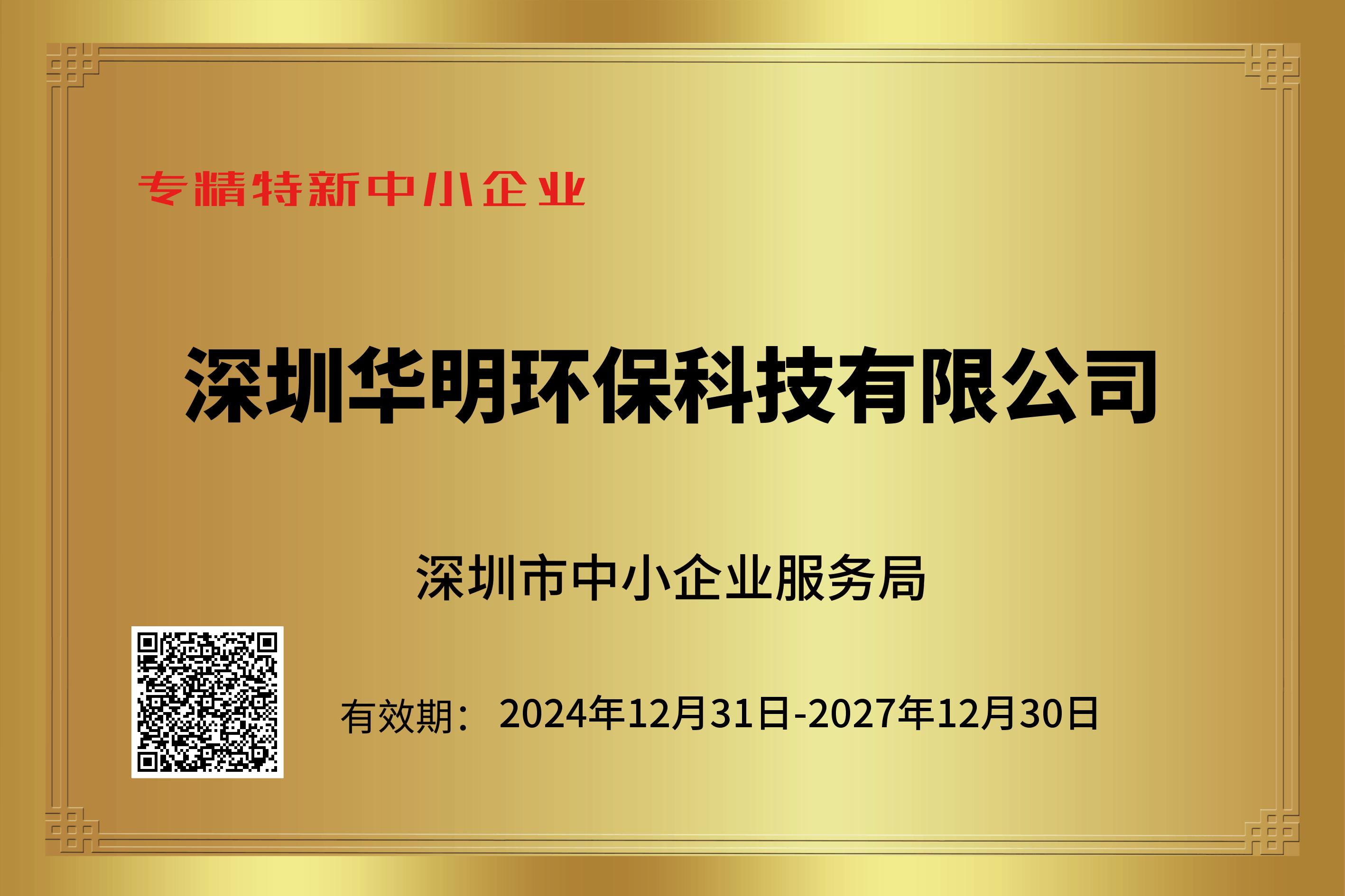 &#31859;&#20848;&#23448;&#26041;&#32593;&#39029;&#29256;&#45;&#31859;&#20848;&#40;&#20013;&#22269;&#41;