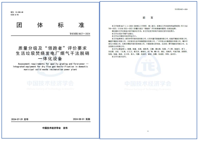 &#31859;&#20848;&#23448;&#26041;&#32593;&#39029;&#29256;&#45;&#31859;&#20848;&#40;&#20013;&#22269;&#41;